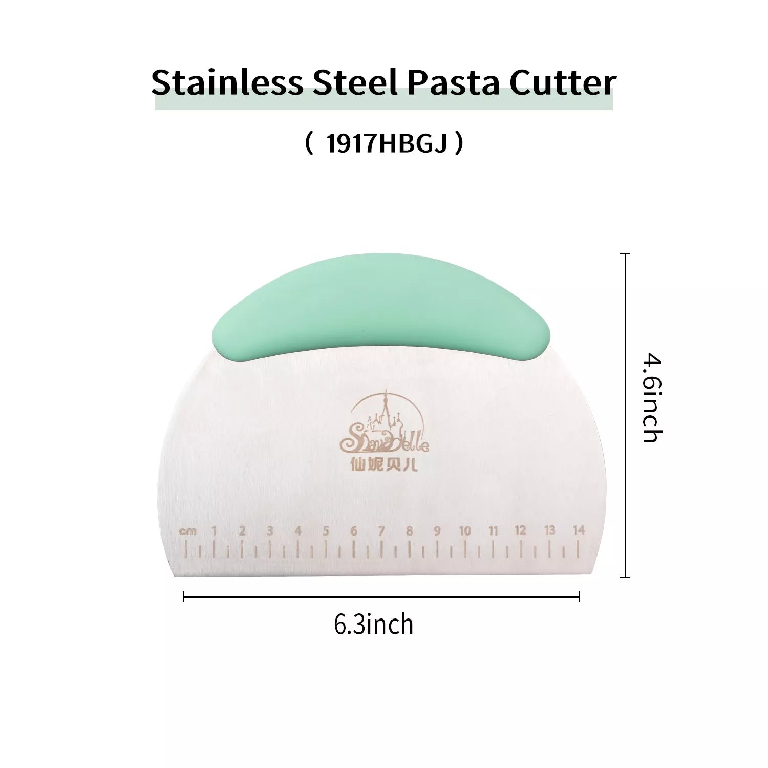 Baking Flour Cutter