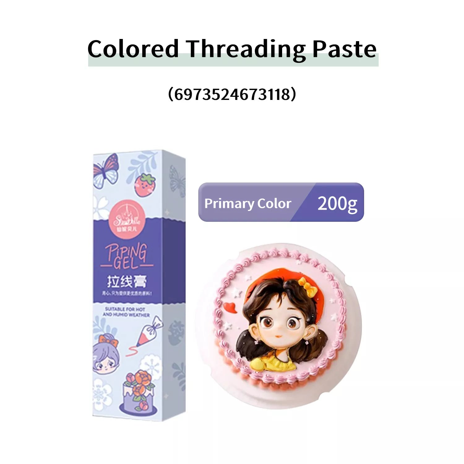 Cake Decoration Icing Pull-Line Paste