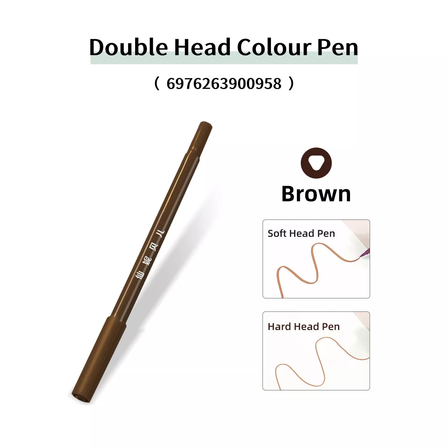 High-grade Food-grade Pigment Pen