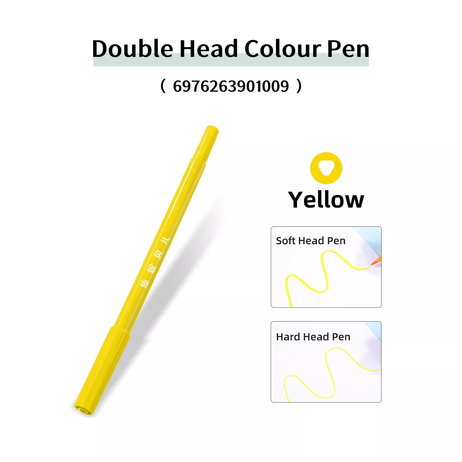 High-grade Food-grade Pigment Pen