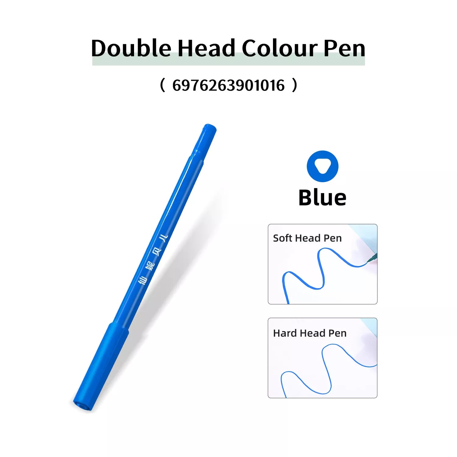 High-grade Food-grade Pigment Pen